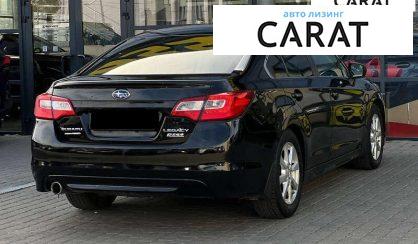 Subaru Legacy 2016