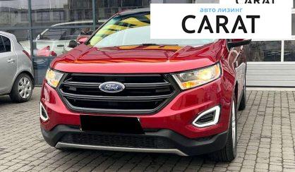 Ford Edge 2016 - авто лізинг Carat
