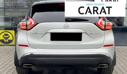 Nissan Murano 2017