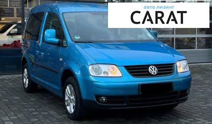 Volkswagen Caddy 2008
