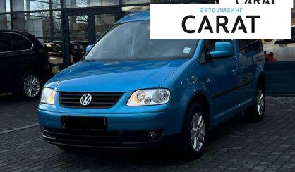 Розглянути Volkswagen Caddy 2008 Volkswagen Caddy 2008 - авто лізинг Carat