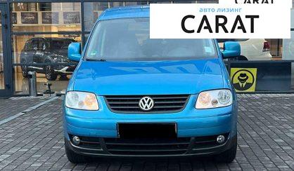 Volkswagen Caddy 2008