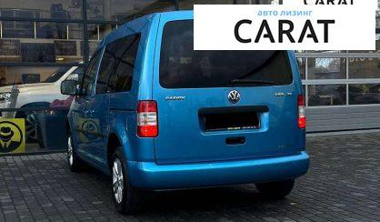 Volkswagen Caddy 2008