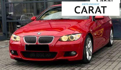 BMW 3 Series 2008