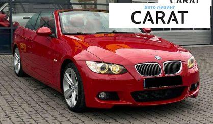 BMW 3 Series 2008