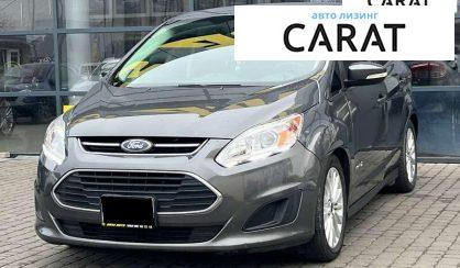 Розглянути Ford C-Max 2017 Ford C-Max 2017 - авто лізинг Carat