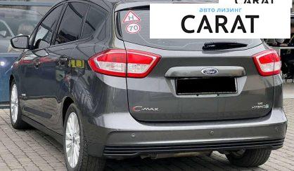 Ford C-Max 2017