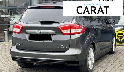 Ford C-Max 2017