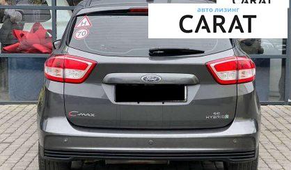 Ford C-Max 2017