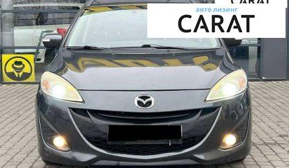 Mazda 5 2012