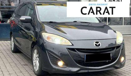 Mazda 5 2012