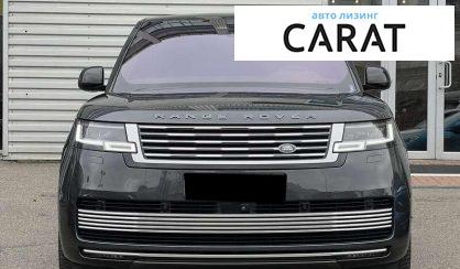 Land Rover Range Rover 2023