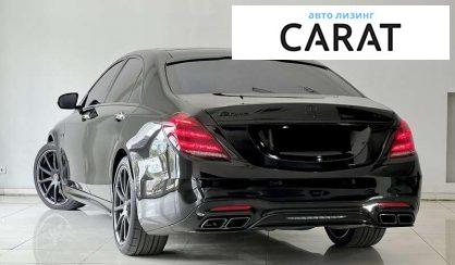 Mercedes-Benz S-Class 2018