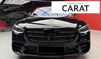Mercedes-Benz S-Class 2022