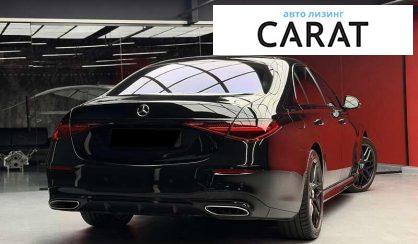 Mercedes-Benz S-Class 2022