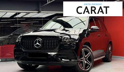 Розглянути Mercedes-Benz GLS-Class 2021 Mercedes-Benz GLS-Class 2021 - авто лізинг Carat