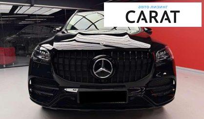 Mercedes-Benz GLS-Class 2021