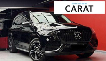 Mercedes-Benz GLS-Class 2021