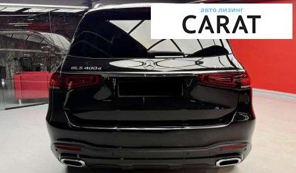 Mercedes-Benz GLS-Class 2021