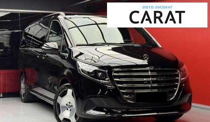 Mercedes-Benz V-Class 2025