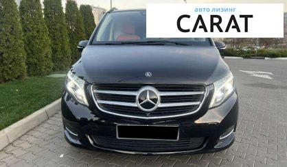 Mercedes-Benz V-Class 2015