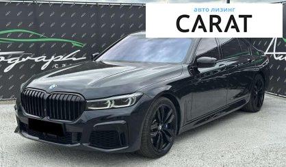 Розглянути BMW 7 Series 2021 BMW 7 Series 2021 - авто лізинг Carat