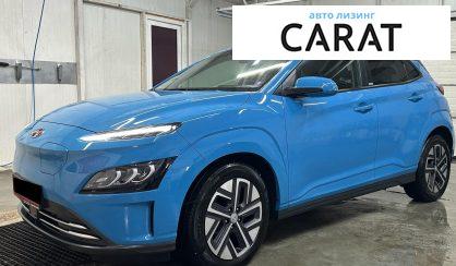 Розглянути Hyundai Kona 2021 Hyundai Kona 2021 - авто лізинг Carat