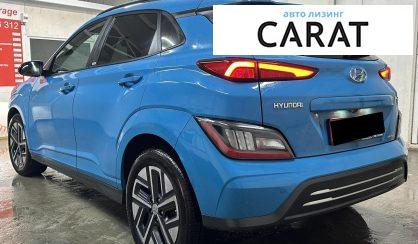 Hyundai Kona 2021