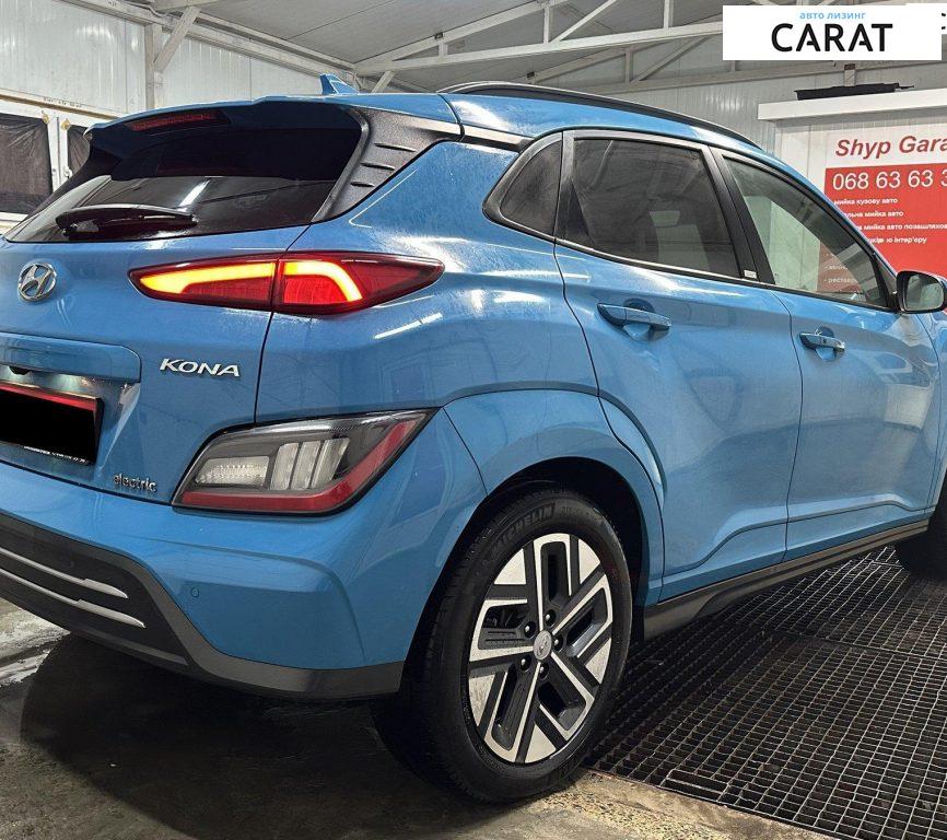 Hyundai Kona 2021