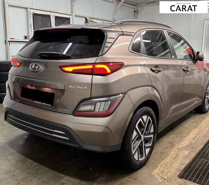 Hyundai Kona 2021