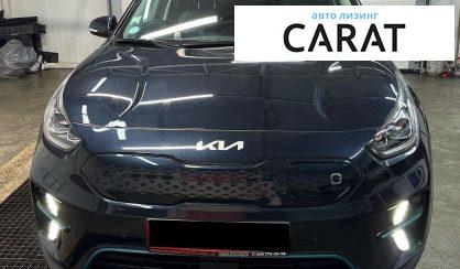 Kia Niro 2022
