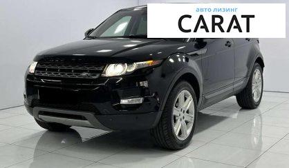 Land Rover Range Rover Evoque 2015 - авто лізинг Carat