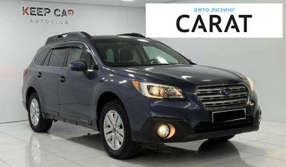 Subaru Outback 2015