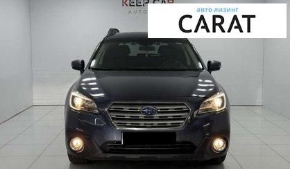 Subaru Outback 2015