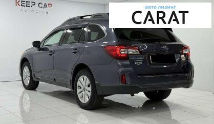 Subaru Outback 2015
