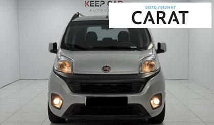 Fiat Qubo пасс. 2018