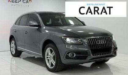 Audi Q5 2015