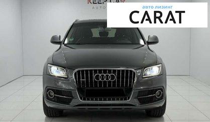 Audi Q5 2015