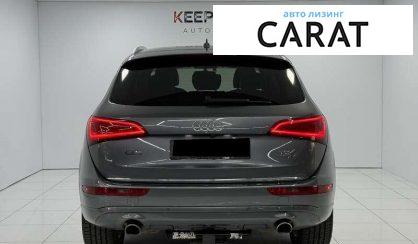 Audi Q5 2015