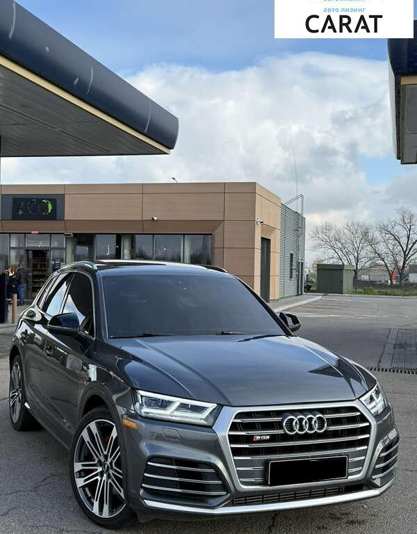 Audi SQ5 2018