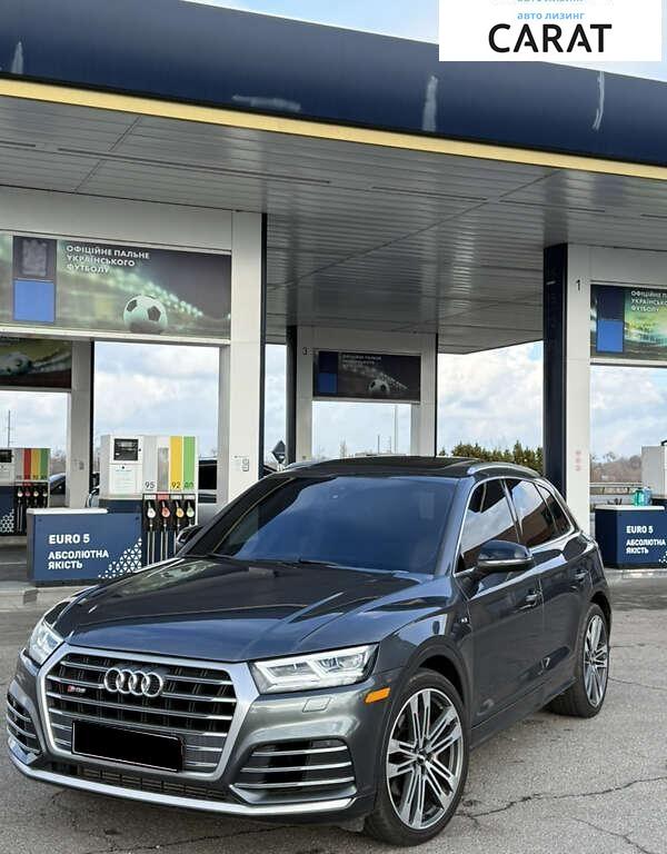 Audi SQ5 2018