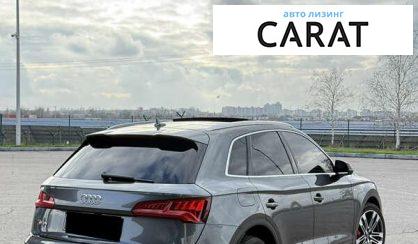 Audi SQ5 2018