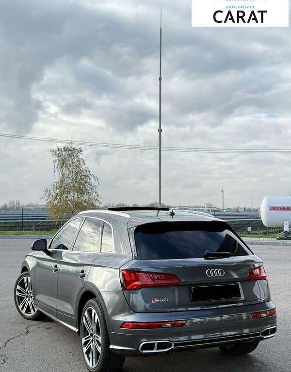 Audi SQ5 2018