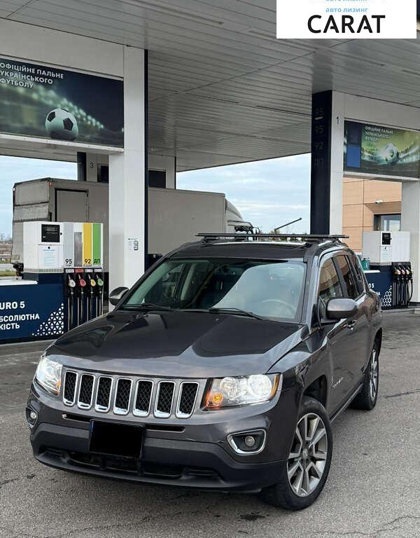 Jeep Compass 2015