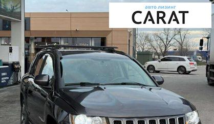 Jeep Compass 2015