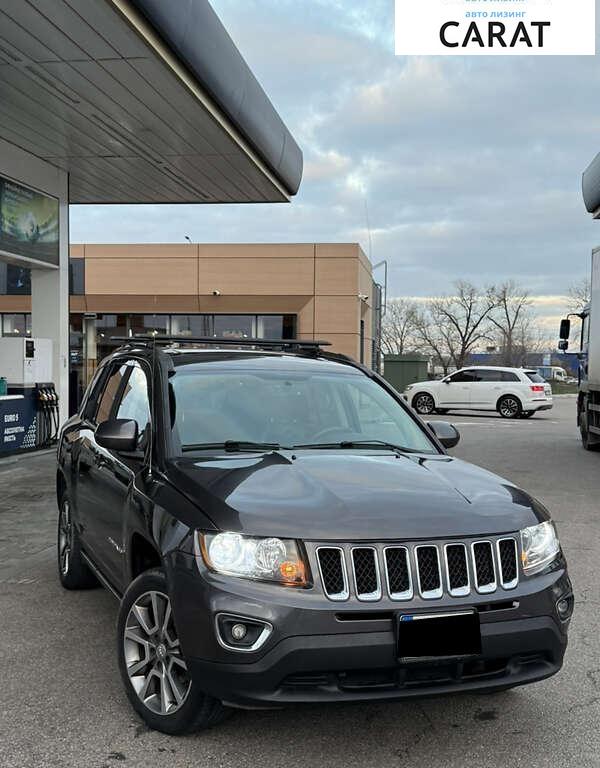 Jeep Compass 2015