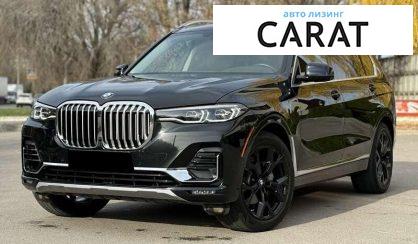 Розглянути BMW X7 2020 BMW X7 2020 - авто лізинг Carat