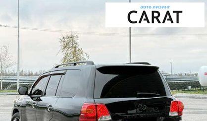 Toyota Land Cruiser 2008