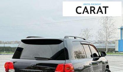 Toyota Land Cruiser 2008