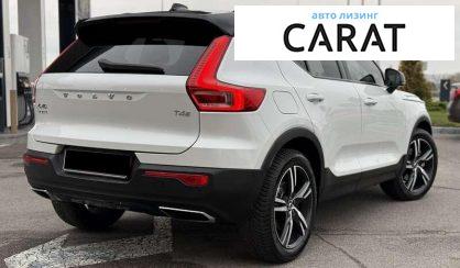 Volvo XC40 2019